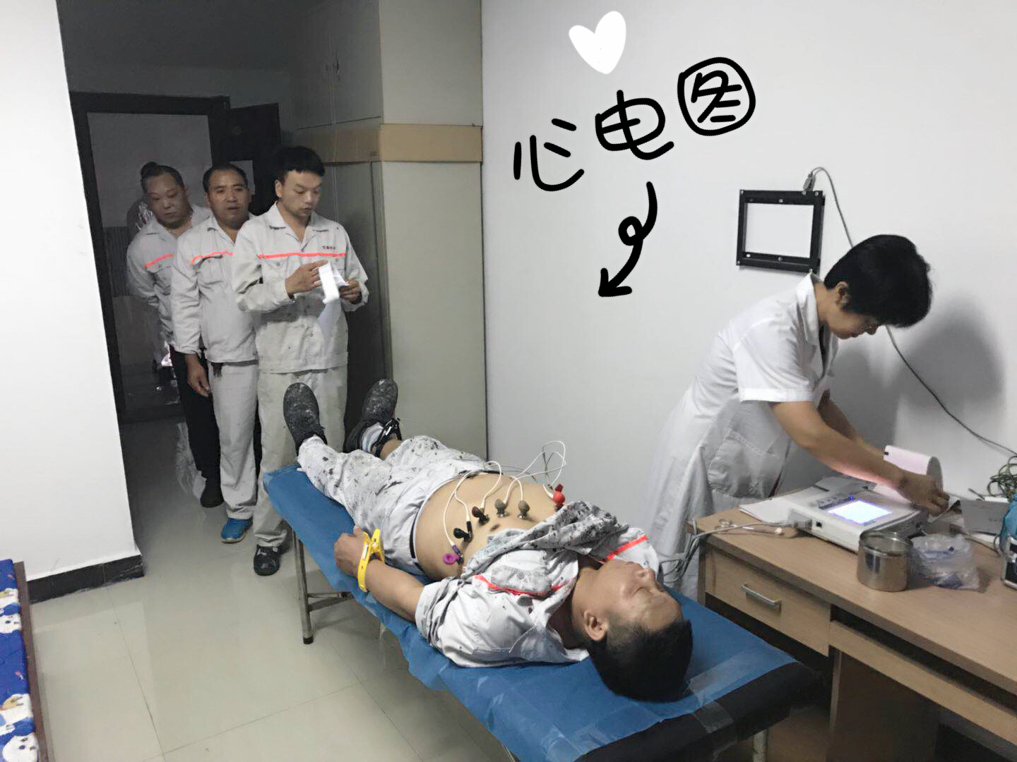 聯鑫職業(yè)病體檢4